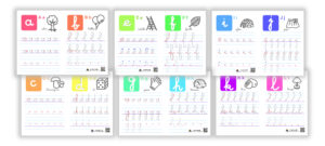 Lire la suite à propos de l’article Ecriture de lettres de l’alphabet : Cursives