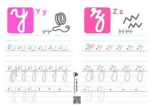 Fiche maternelle : Ecriture de l’alphabet en cursives – lettres y et z